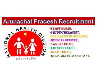 NHM Arunachal pradesh Recruitment