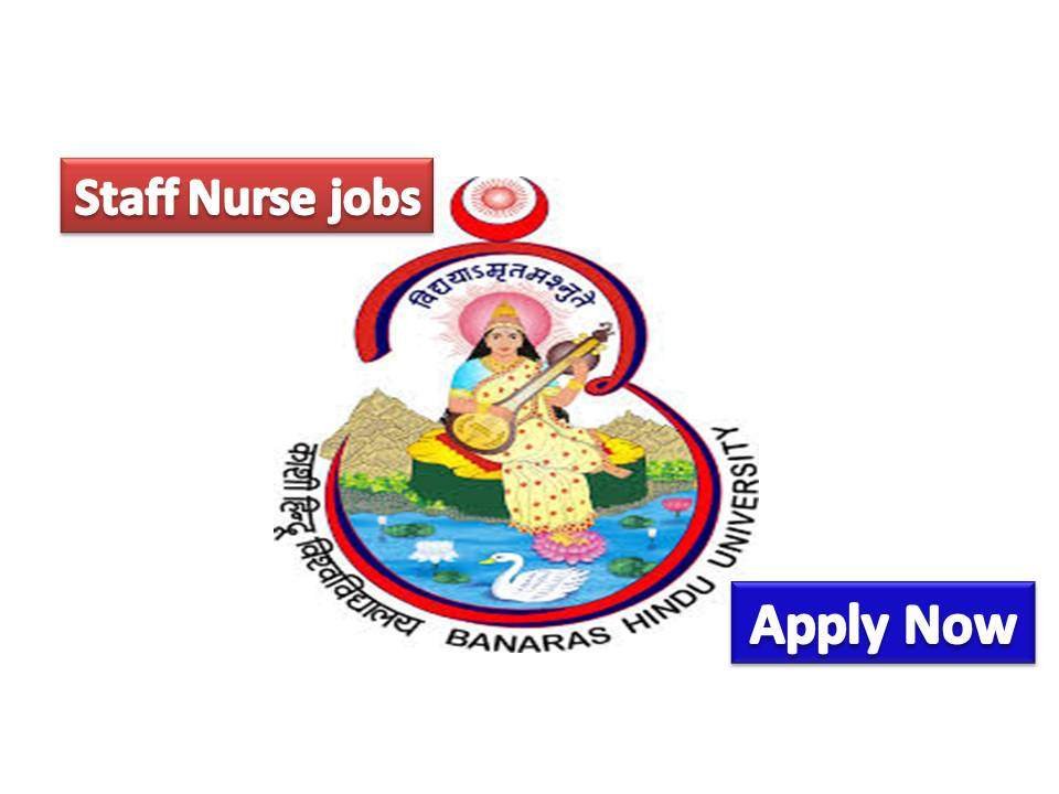 BHU Recruitment 2020