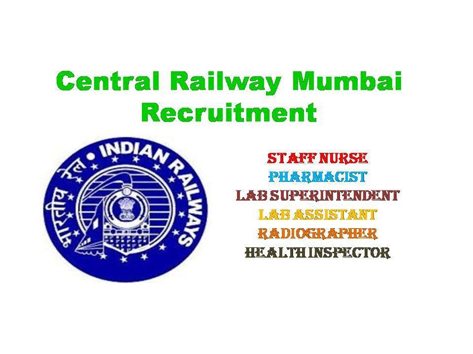 Central Railway Recruitment 2018