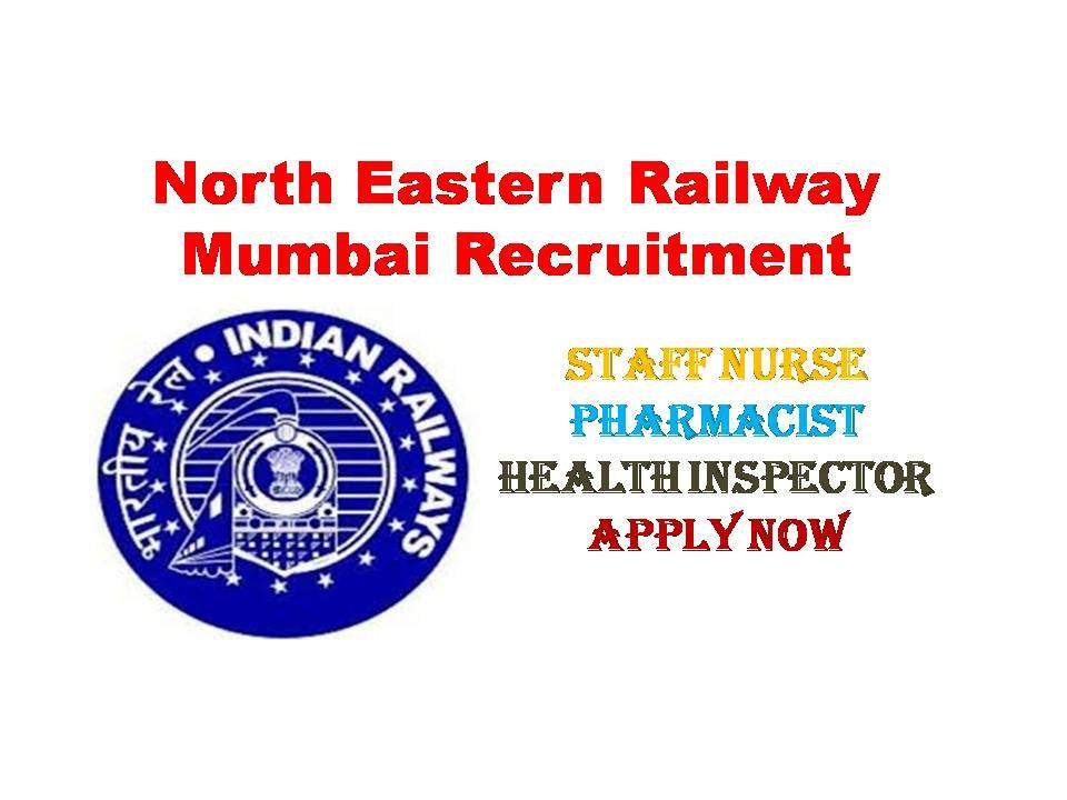 RRC Recruitment