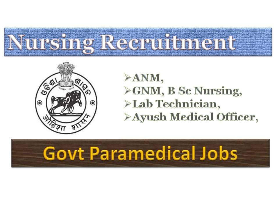 Latest Staff Nurse Vacancy 2018