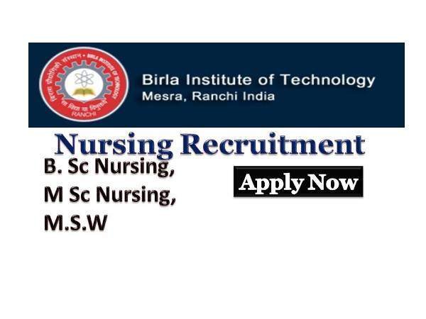 BIT Recruitment