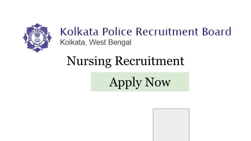 Kolkata Police