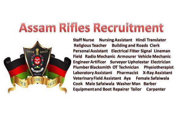 Assam Rifles Recruitment 2019
