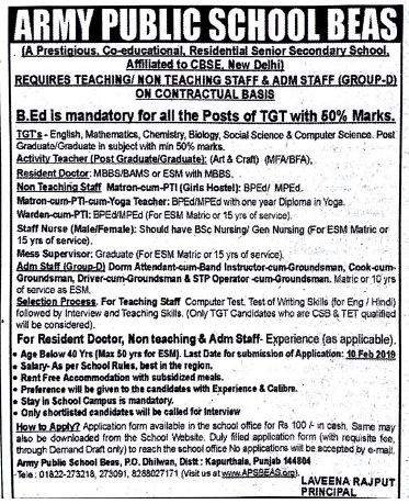 Army Public school Beas Recruitment