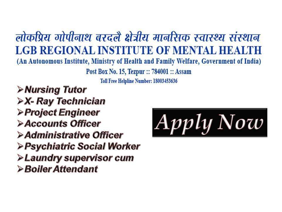 LGBRIMH Recruitment 2019