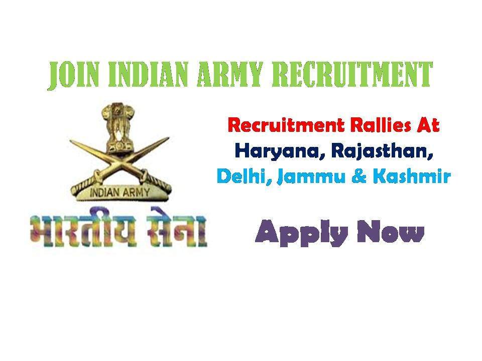 Join Indian Army Rally 2019
