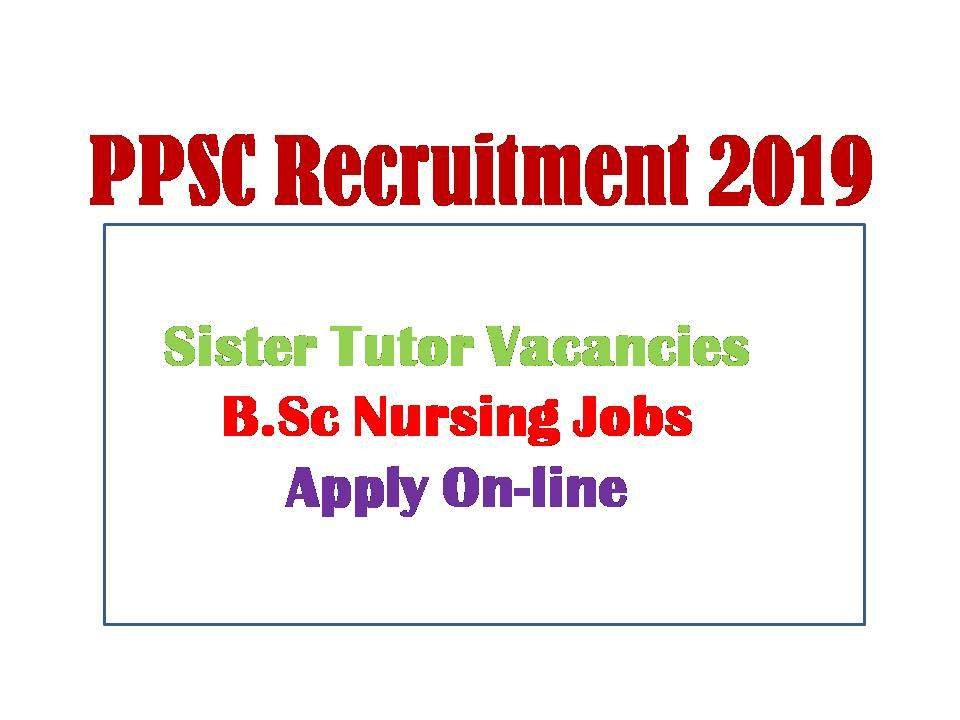PPSC Recruitment 2019