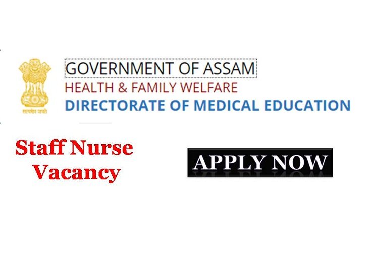 Assam Hills Medical College