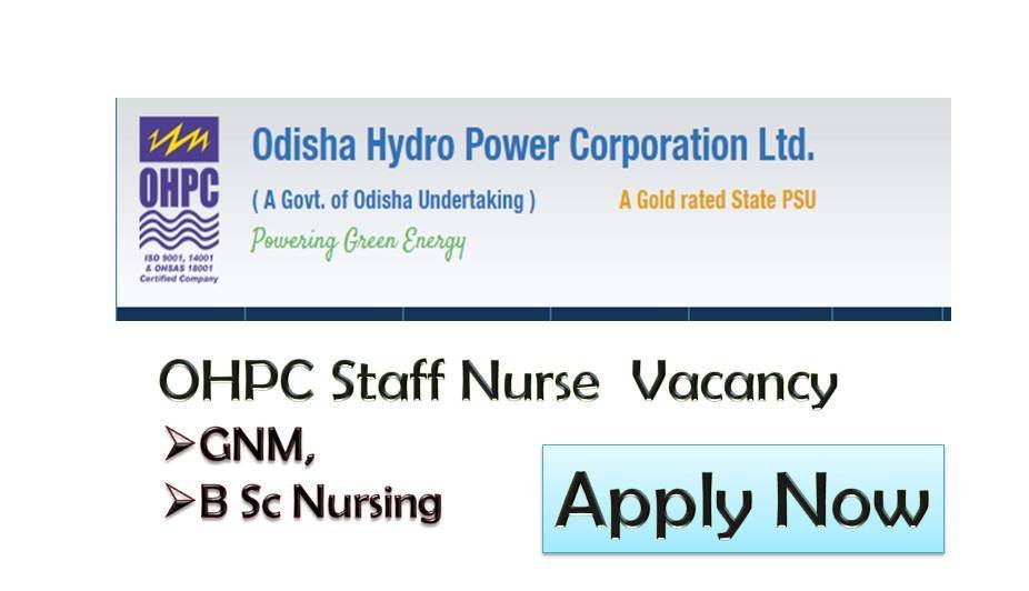 OPHC Recruitment 2019