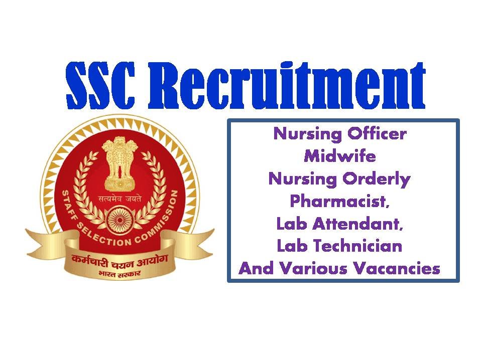 SSC Recruitment
