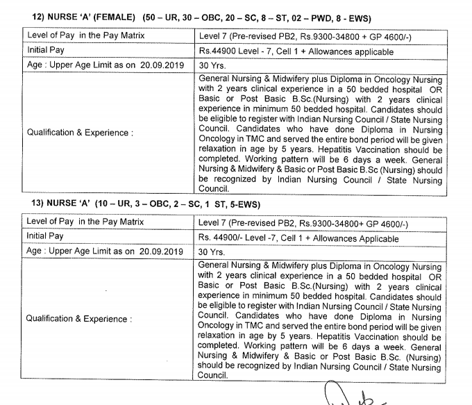 Latest TMC Staff Nurse Recruitment