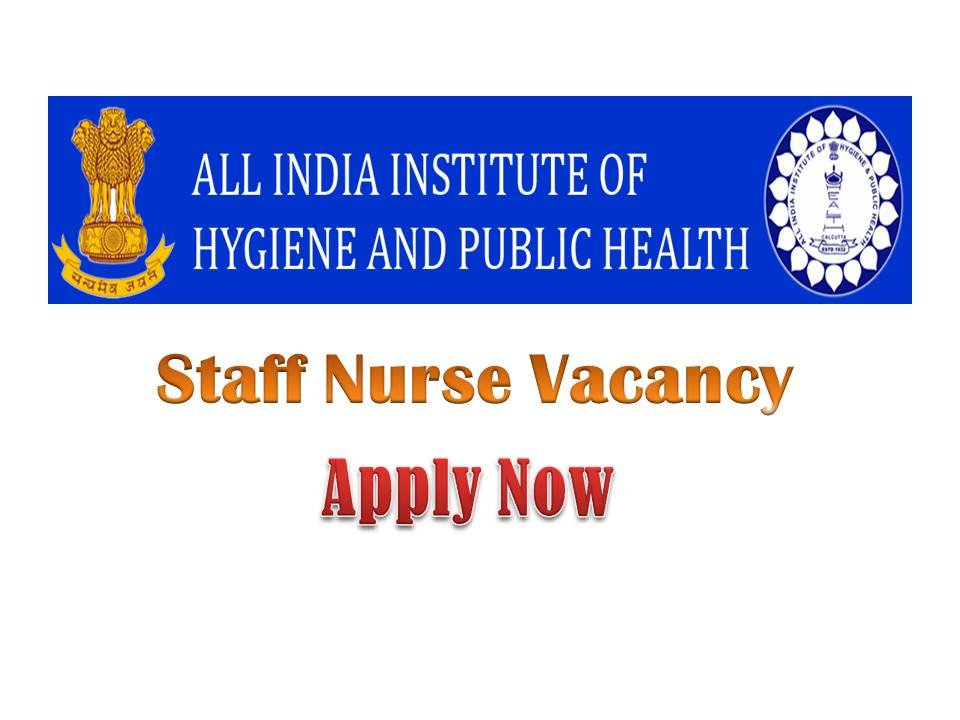 AIIHPH Recruitment