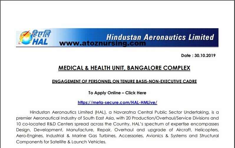 HAL Recruitment 2019