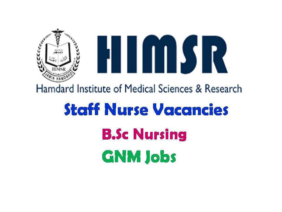 HIMSR Recruitment 2019