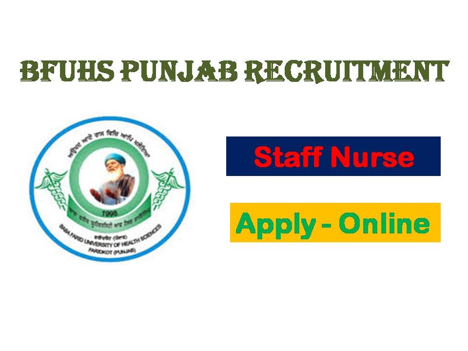 BFUHS Recruitment 2020