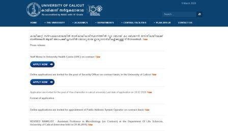 Govt Staff Nurse Jobs 2020 in University of Calicut Nursing Vacancy