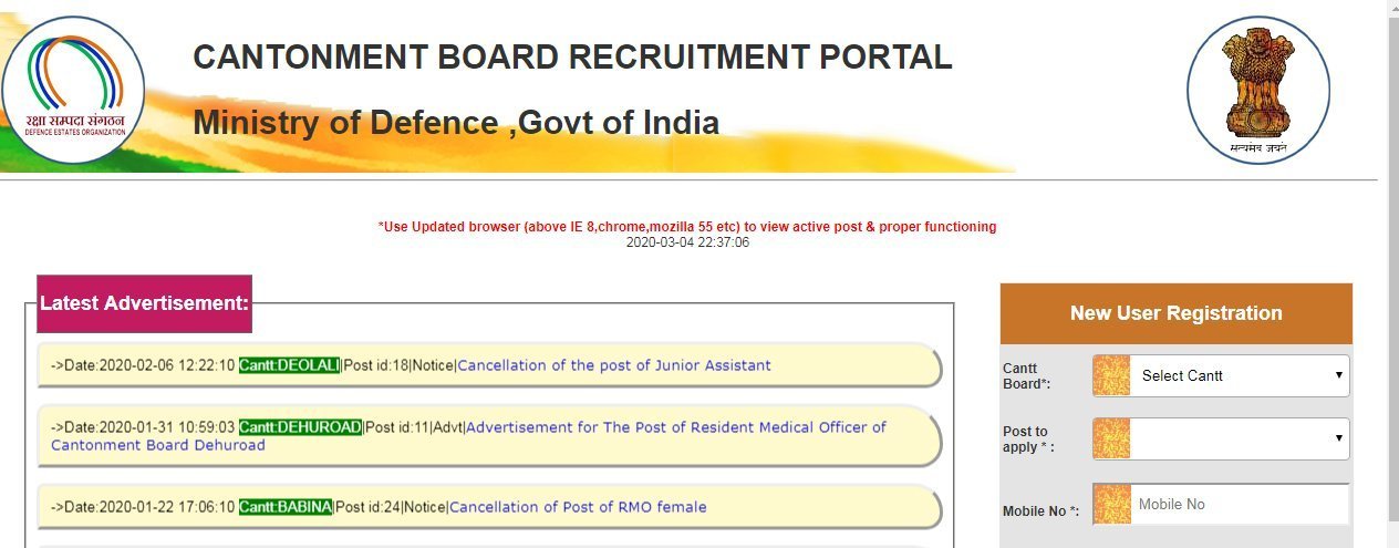 Deolali Cantonment Board Recruitment 2020 Staff Nurse jobs