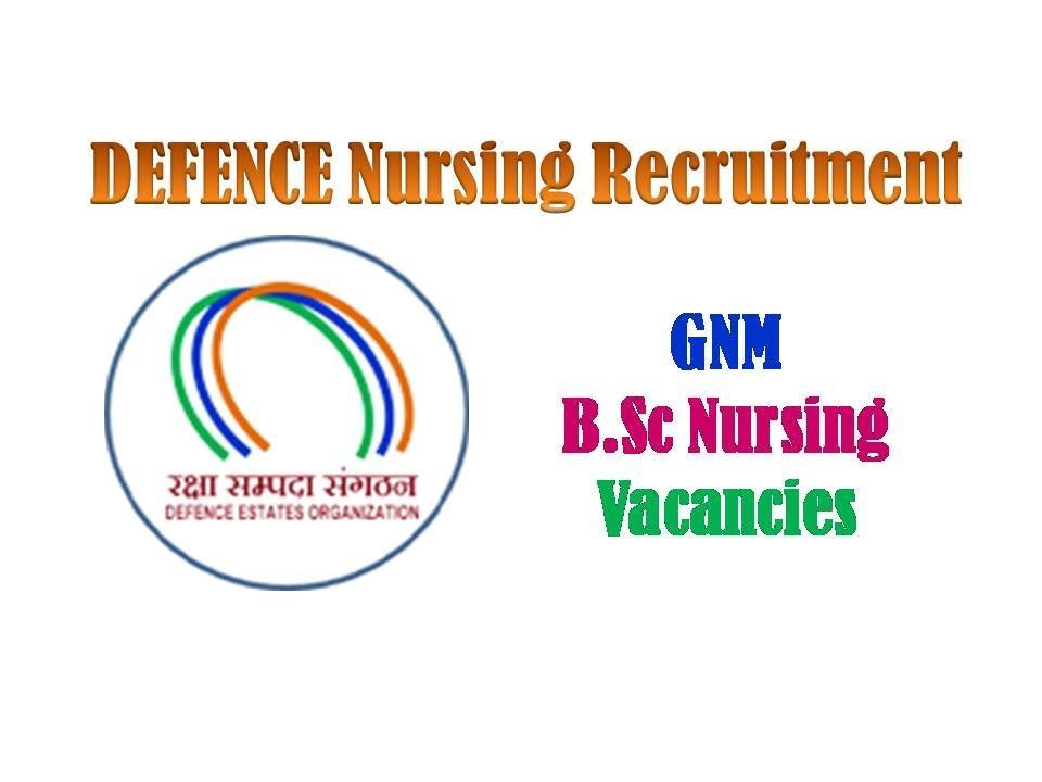 Cantonment board Deolali Recruitment