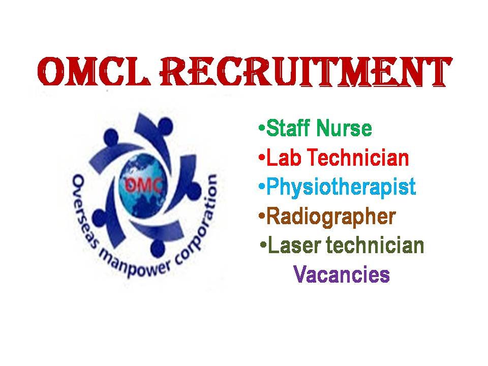 OMCL Staff Nurse Recruitment