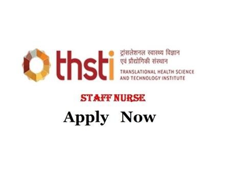 THSTI Faridabad Recruitment 2021
