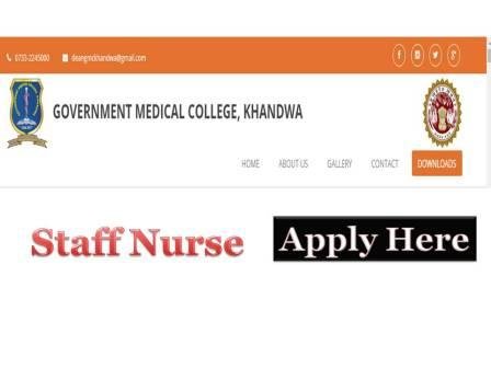 GMC Khandwa Recruitment
