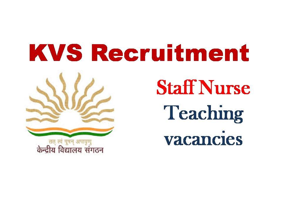 Kendriya vidyalaya Recruiment 2021