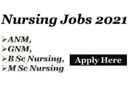 NHM Staff Nurse Vacancy 2021