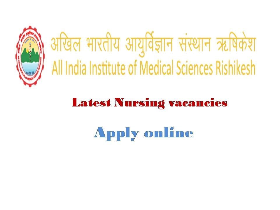 AIIMS Recruitment 2021