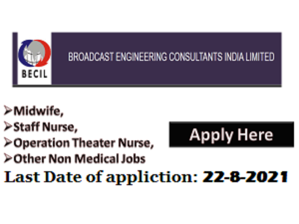BECIL Recruitment 2021