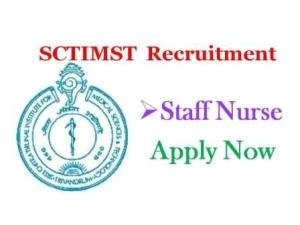 SCTIMST Recruitment 2021