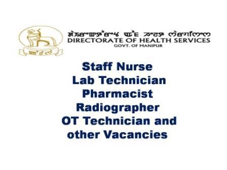 DHS Manipur Recruitment