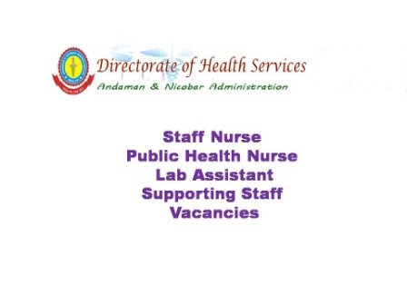 DHS Nicobar Recruitment