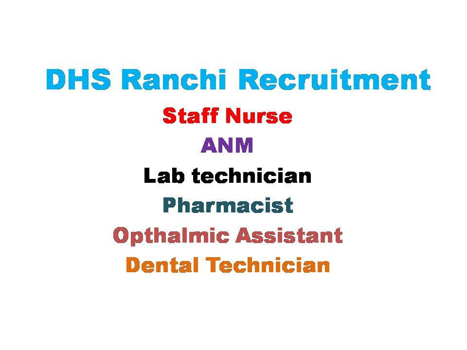 DHS Ranchi Staff Nurse Recruitment