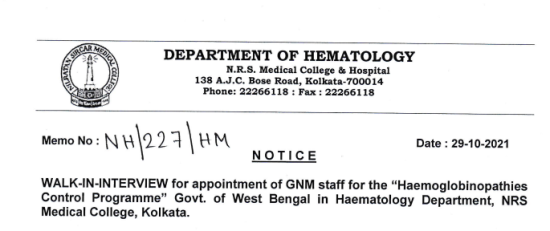 West Bengal Health Recruitment