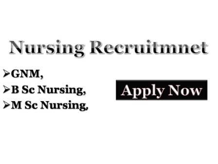 NHM UP Staff Nurse Vacancy, Staff nurse, Staffnurse, Staff nurse Jobs, Staff nurse recruitment, Staff Nurse Vacancy 2021