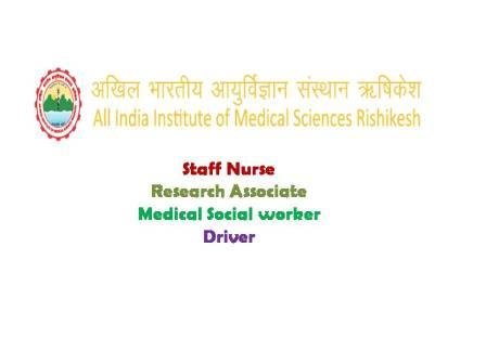 AIIMS Uttarakhand Recruitment