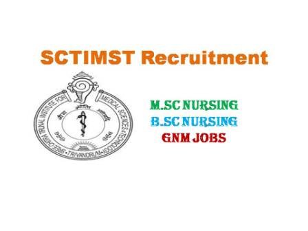 SCTIMST Recruitment 2021