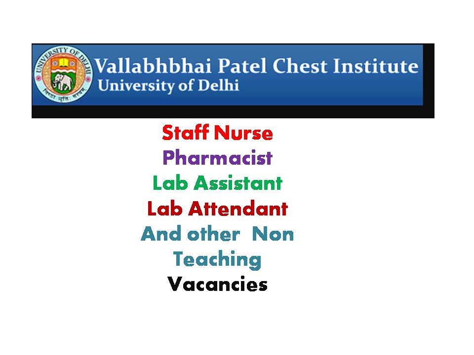 VPCI Delhi Recruitment