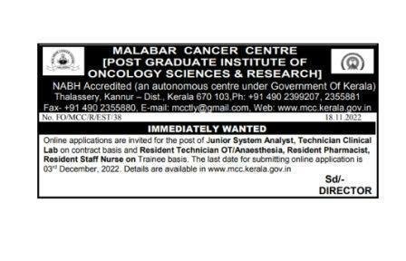 Staffnurse Jobs in Thalasserry