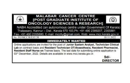 Staffnurse Jobs in Thalasserry