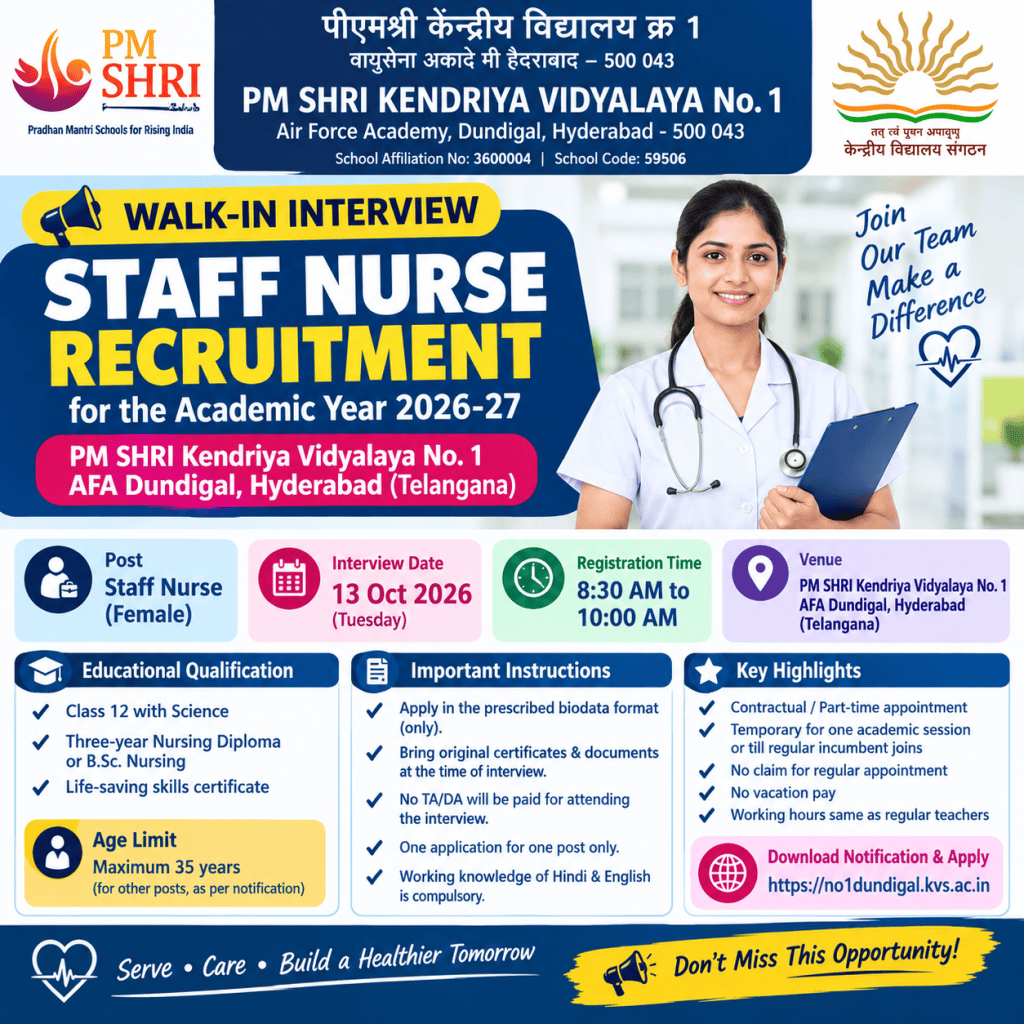 PM KV Staff Nurse Vacancy, KVS Staff Nurse, KVS Staff nurse Jobs, KVS hyderabad, PM KV Dundigal, Staff Nurse, Stafff nurse Vacacny, Staff nurse Jobs, Staff nurse recruitment